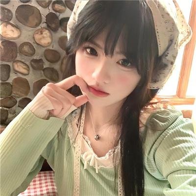 英格兰人