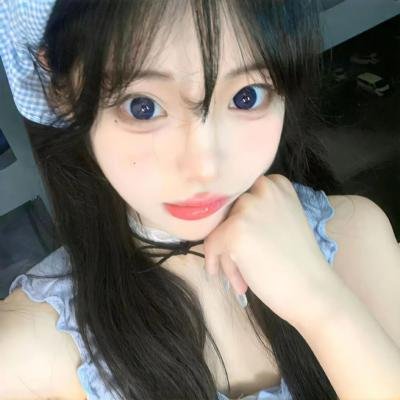 快乐就好